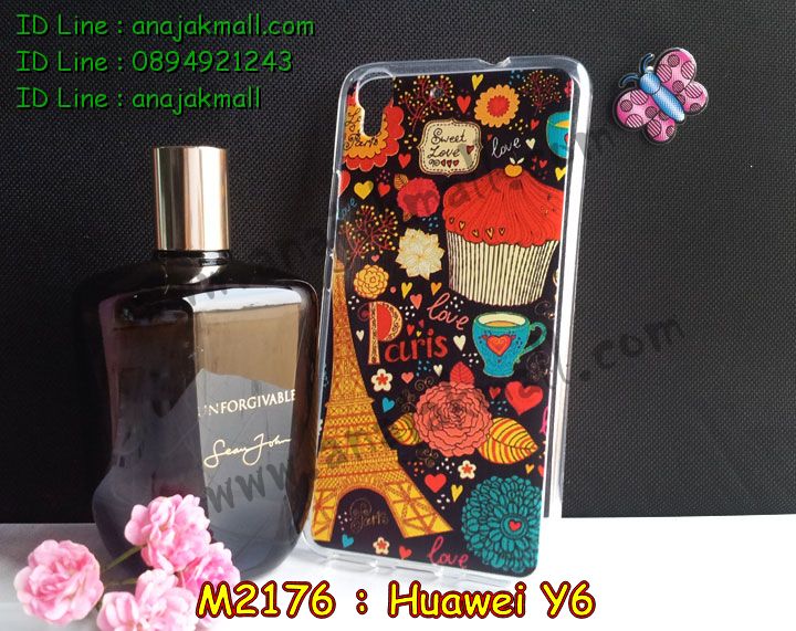 เคส Huawei y6,รับพิมพ์ลายเคส Huawei y6,เคสหนัง Huawei y6,เคสไดอารี่ Huawei ascend y6,สั่งสกรีนเคส Huawei y6,เคสโรบอทหัวเหว่ย y6,สกรีนเคสนูน 3 มิติ Huawei y6,เคสอลูมิเนียมสกรีนลายนูน 3 มิติ,เคสพิมพ์ลาย Huawei y6,กรอบกันกระแทก Huawei y6,เคสฝาพับ Huawei y6,เคสหนังประดับ Huawei y6,เคสแข็งประดับ Huawei y6,เคสตัวการ์ตูน Huawei y6,เคสยางคริสตัลติดแหวน Huawei y6,กรอบเพชรติดแหวนคริสตัล Huawei y6,เคสซิลิโคนเด็ก Huawei y6,เคสสกรีนลาย Huawei y6,เคสลายนูน 3D Huawei y6,รับทำลายเคสตามสั่ง Huawei y6,สั่งพิมพ์ลายเคส Huawei y6,เคสหนังจระเข้ Huawei y6,หนังคริสตัล Huawei y6,เคสกันกระแทกหัวเหว่ย y6,ยางกันกระแทก Huawei y6,สกรีนเคสยาง Huawei y6,เครสแข็งสกรีนการ์ตูน Huawei y6,เคทกันกระแทก Huawei y6,ฝาหลังการ์ตูน Huawei y6,เคสสกรีนฝาพับหัวเหว่ย y6,ฝากันกระแทก Huawei y6,เคสยางนิ่มการ์ตูนหัวเหว่ย y6,เคสยางนูน 3 มิติ Huawei y6,พิมพ์ลายเคสนูน Huawei y6,เคสกระเป๋าสะพาย Huawei y6,เคสสะพาย Huawei y6,เคสกระเป๋าคริสตัล Huawei y6,เคสยางใส Huawei ascend y6,เคสแข็งสกรีนการ์ตูน Huawei y6,ยางพิมพ์ลายการ์ตูน Huawei y6,เคสโชว์เบอร์หัวเหว่ย y6,เคสยางหูกระต่าย Huawei y6,บัมเปอร์หัวเหว่ย y6,กรอบอลูมิเนียมหัวเหว่ย y6,เคสอลูมิเนียม Huawei y6,เคสอลูมิเนียมสกรีนลาย Huawei y6,เคสประดับเพชรติดแหวนคริสตัล Huawei y6,ฝาพับแต่งคริสตัล Huawei y6,เคสแข็งลายการ์ตูน Huawei y6,เคสนิ่มพิมพ์ลาย Huawei y6,เคสซิลิโคน Huawei y6,เคสยางฝาพับหัวเว่ย y6,เคสยางมีหู Huawei y6,เคสประดับ Huawei y6,เคสปั้มเปอร์ Huawei y6,เคสตกแต่งเพชร Huawei ascend y6,เคสขอบอลูมิเนียมหัวเหว่ย y6,เคสแข็งคริสตัล Huawei y6,เคสฟรุ้งฟริ้ง Huawei y6,เคสฝาพับคริสตัล Huawei y6